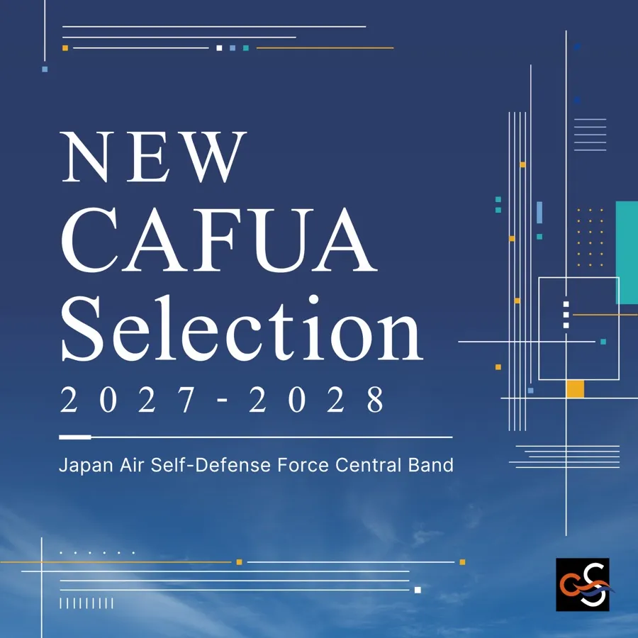 CAFUAセレクション2027-2028のジャケット